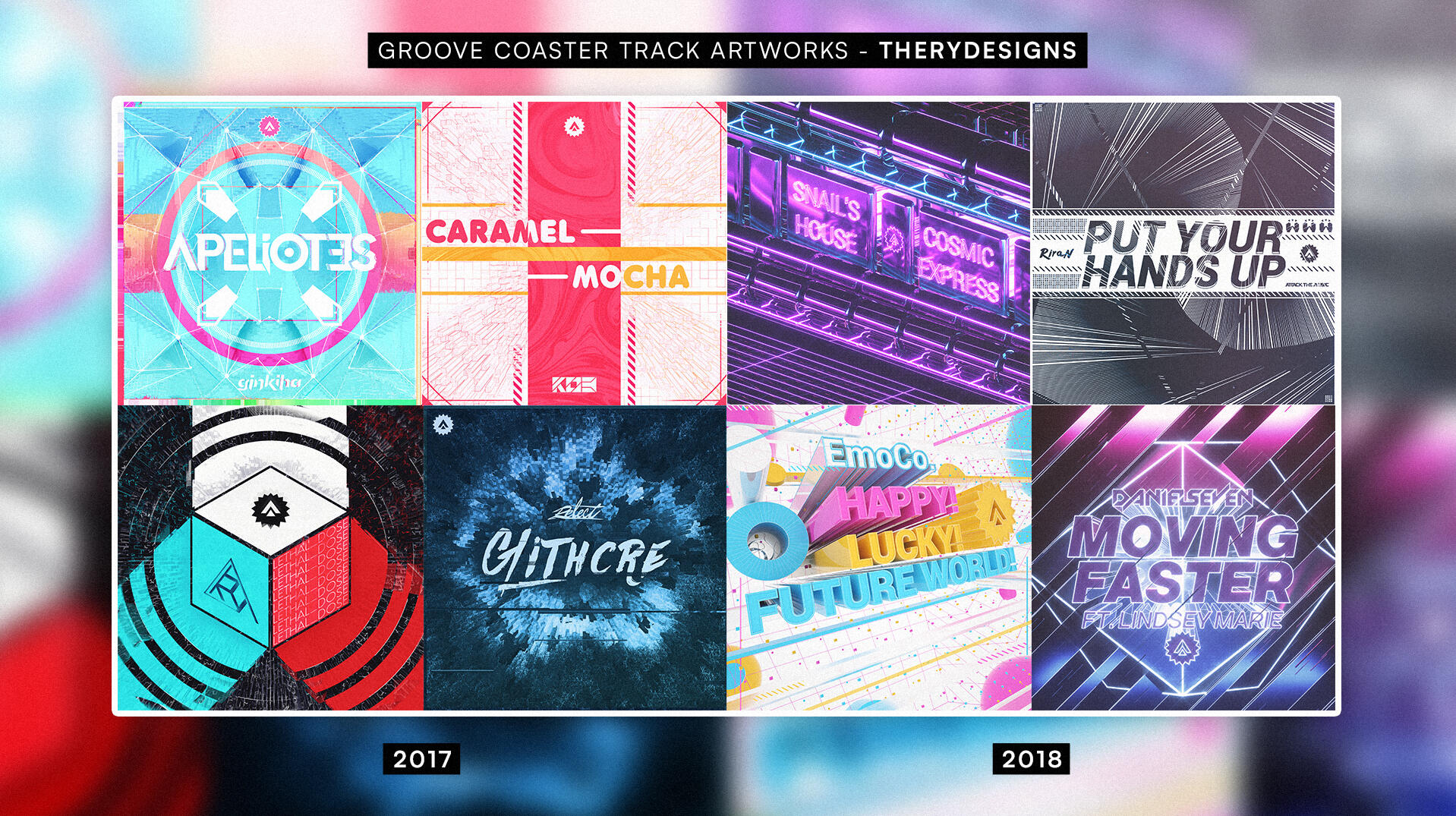 Groove Coaster Album Artworks (2017-2018)